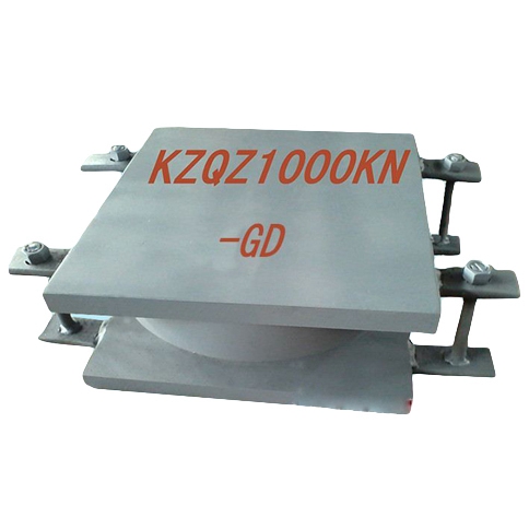 KZQZ滑動(dòng)抗震球型支座